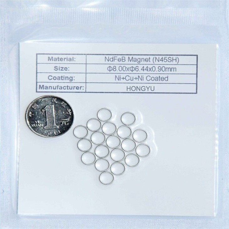 GMR sensor magnet-6